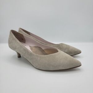 Sole Bliss Beige Suede Kitten Heel Pumps